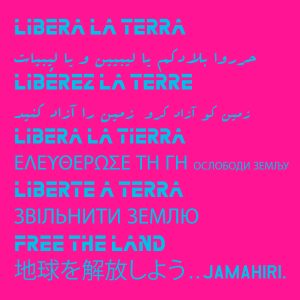 Libera la Terra (Italo Mix)