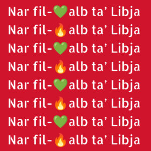 Nar fil-Qalb ta’ Libja (House Club Mix)