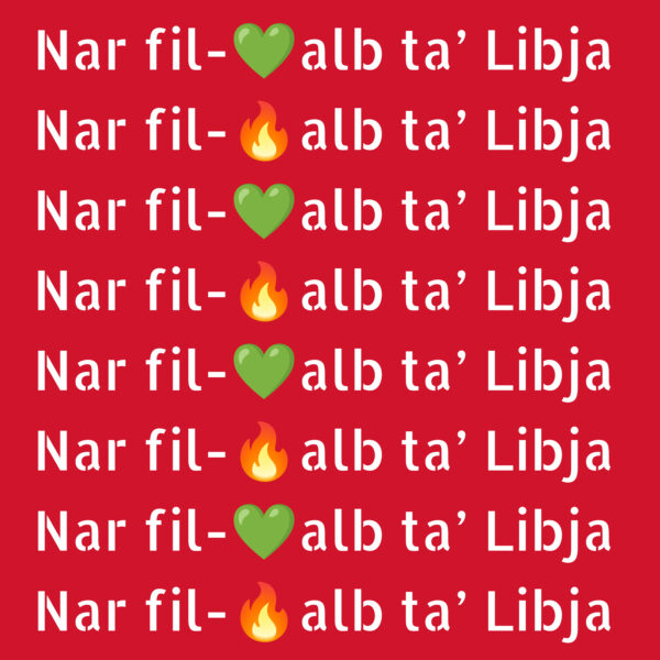 Nar fil-Qalb ta’ Libja (House Club Mix)