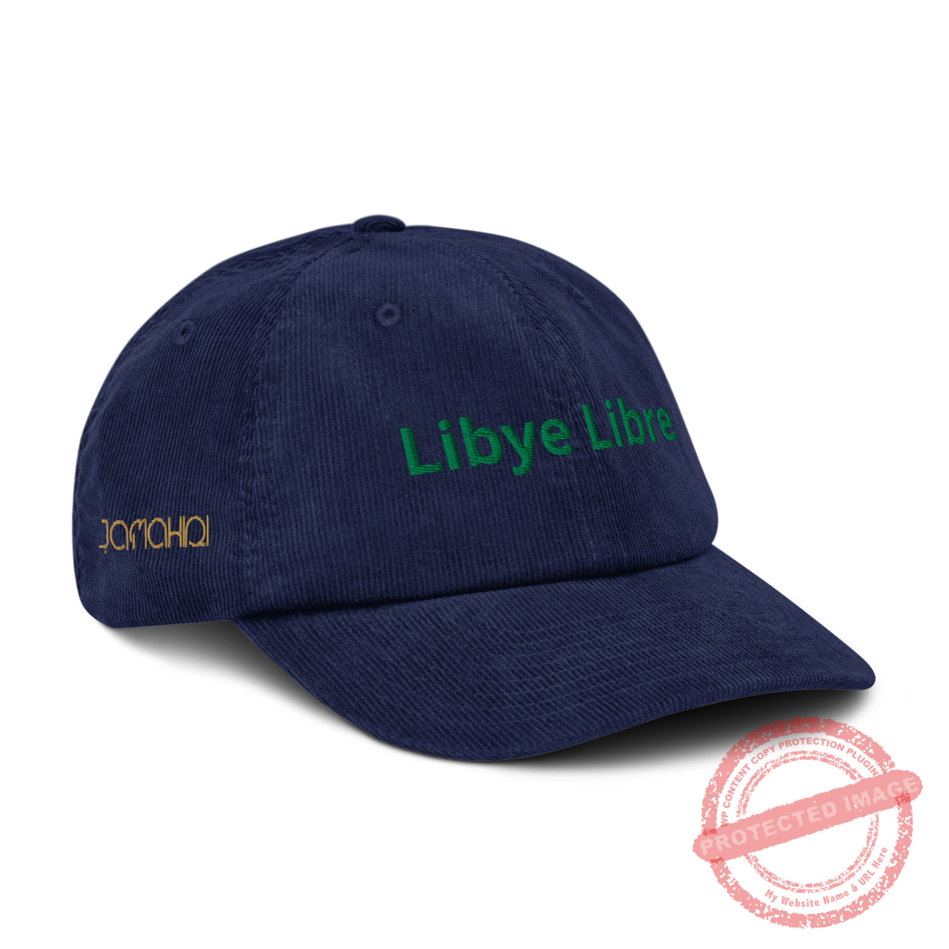 Libye Libre Corduroy Hat – Image 12